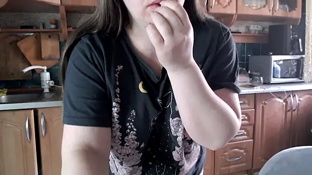 uliastar online show from March 21, 8:08 am