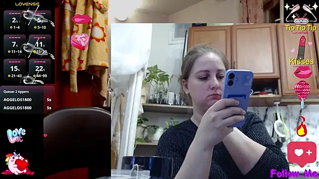 Sakura Green online show from December 19, 3:26 pm