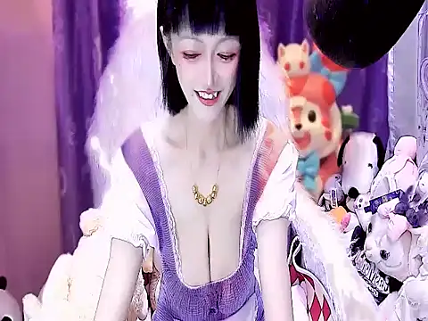 kumamon- online show from December 19, 3:59 pm