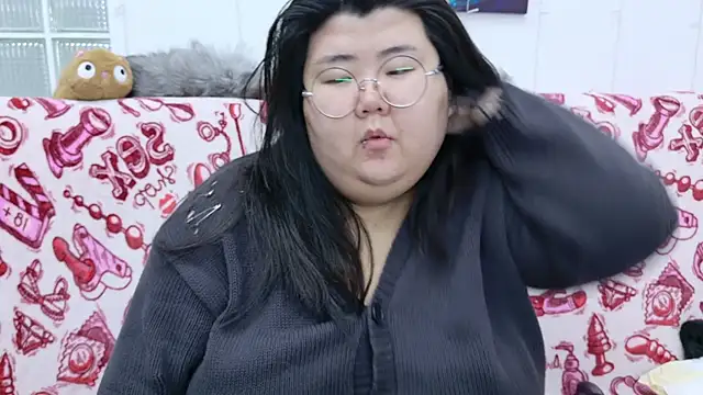 Nadine asian online show from January 15, 4:07 am