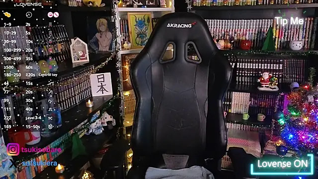  Satsuki  online show from December 5, 3:35 pm