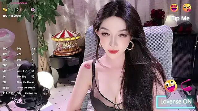 vyizh- online show from August 7, 2:46 pm