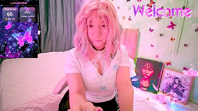 Akemilun online show from January 6, 8:45 pm