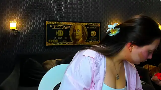 Snapshot of _extraterrestrial_ chatting on October 28, 4:35 pm  extraterrestrial  online show from October 28, 4:35 pm