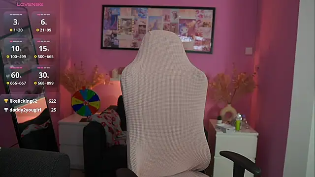 missicute online show from April 16, 8:08 pm