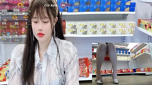  7Eleven  online show from July 19, 2:19 pm