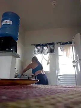 MILEIDE980 online show from January 17, 6:04 pm