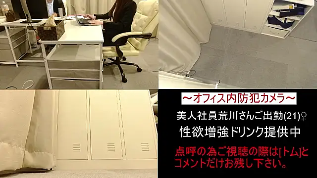 Toms-BBQ online show from March 17, 2:54 pm