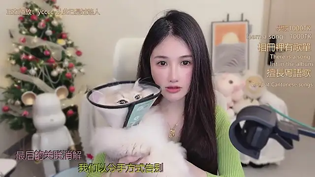 babykitty- online show from January 12, 6:29 am