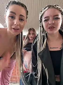 TwixCouple online show from November 22, 1:25 pm