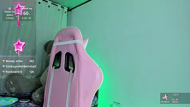  elektrah online show from November 16, 12:56 am