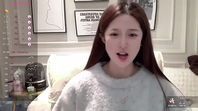 UU-1314 online show from February 10, 1:36 pm