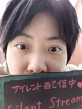 muuna9999 online show from December 20, 12:09 pm