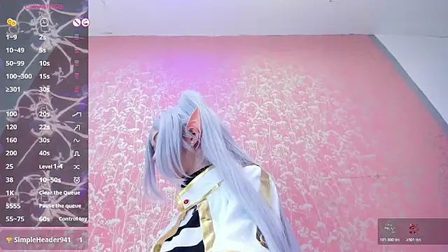 NEZUKO MITSURI online show from January 9, 6:56 pm