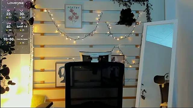 Josephine Kiss online show from February 5, 2:20 pm