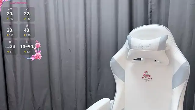 BEGONIA-- online show from November 13, 2:27 pm