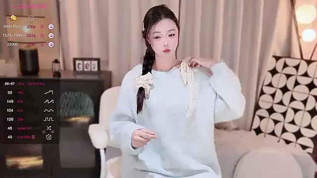 Ubela 7 online show from January 16, 2:13 pm