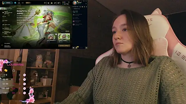 MoonlishSiren online show from November 6, 8:59 pm