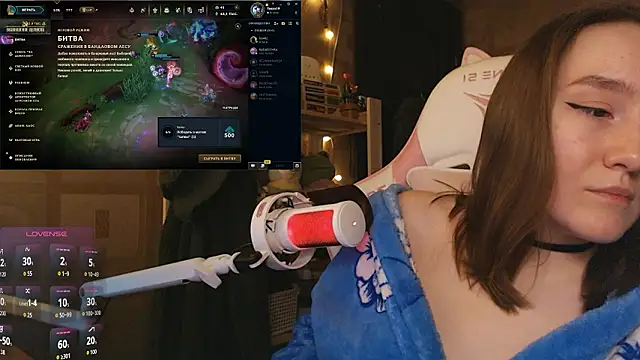 MoonlishSiren online show from March 8, 6:45 pm