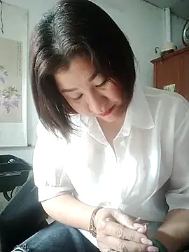 Rose DiDi online show from April 5, 2:32 am