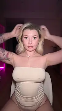 RitaNorth star online show from March 6, 3:23 am