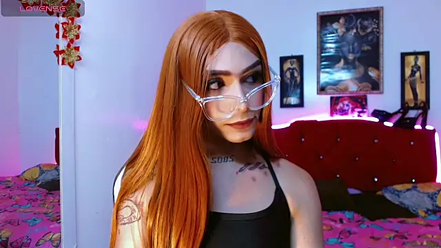 AdharaaMoon online show from November 30, 7:40 pm