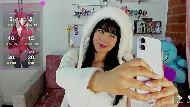 naoko kirino online show from February 1, 2:32 am