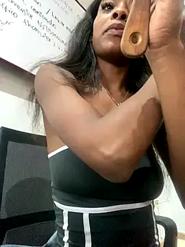 adaraSmiith online show from December 20, 2:43 pm