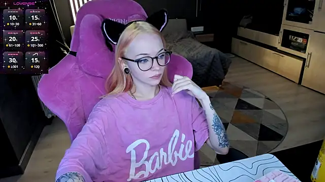 The love project online show from April 18, 11:59 pm