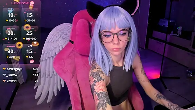 The love project online show from December 4, 2:03 am