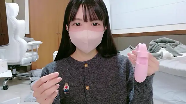 YUNOCHI nyanko online show from November 10, 10:21 am