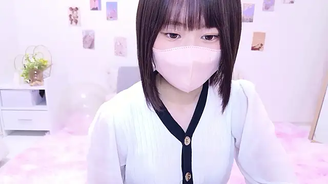 Im Yu-na online show from November 22, 2:25 am