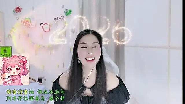 HK angelchloe online show from February 10, 2:58 am