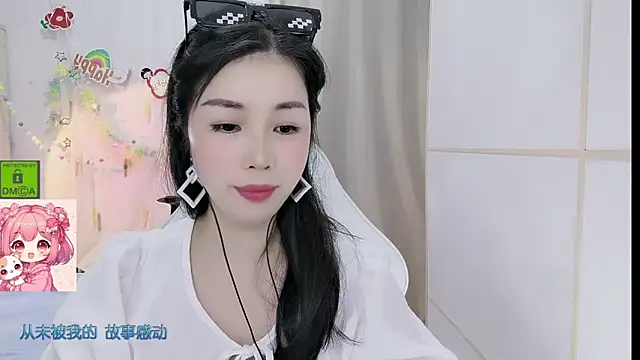 HK angelchloe online show from June 1, 1:18 am