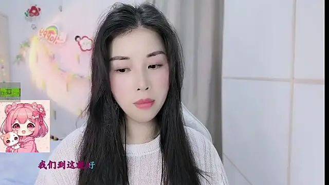 HK angelchloe online show from February 7, 2:37 am