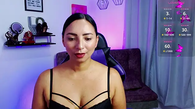 Emmi Cam online show from April 6, 1:12 pm