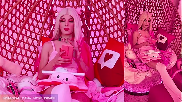 dana more online show from November 20, 9:32 am