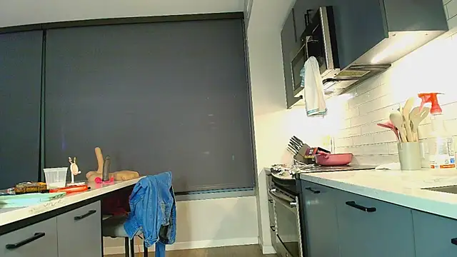 Naomiruty online show from April 16, 1:06 am