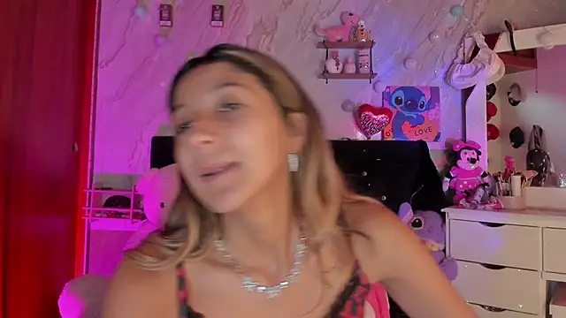 ariana rosse   online show from April 11, 3:16 pm