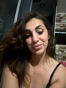 EmaSkyes online show from November 9, 6:37 pm