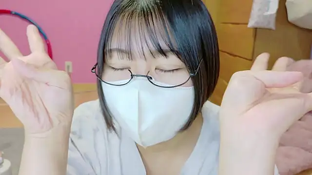  usya 2525 online show from November 14, 7:52 am