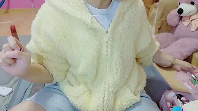  usya 2525 online show from October 25, 3:41 pm