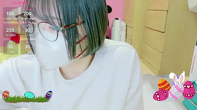  usya 2525 online show from March 12, 3:20 am