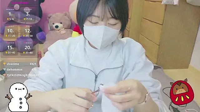  usya 2525 online show from January 9, 5:23 am