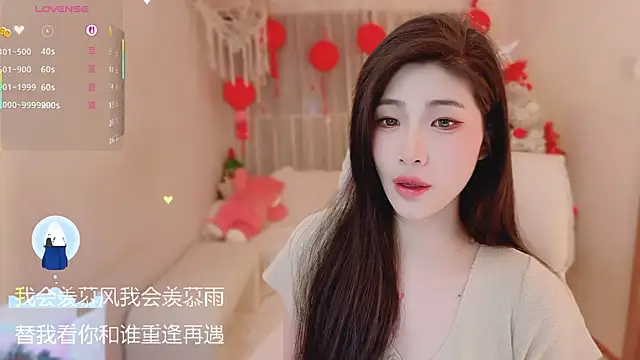 Vaidurya-Yolo online show from March 5, 1:07 pm