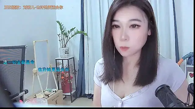 Amity-ox online show from November 7, 6:19 am