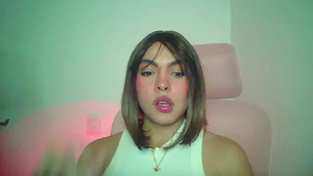 Kiri Cutee online show from February 2, 4:00 am