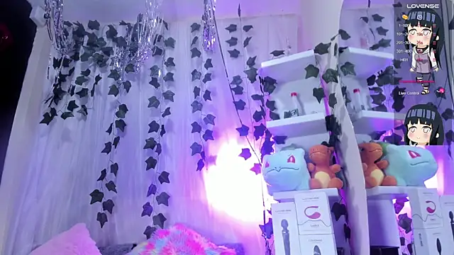 tokito mitsuri online show from December 16, 12:44 pm