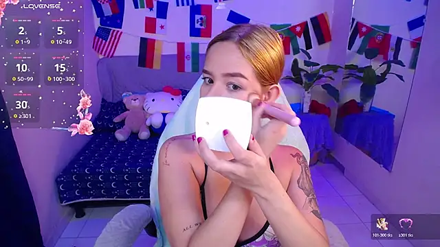 Babyrebek online show from July 9, 6:43 pm