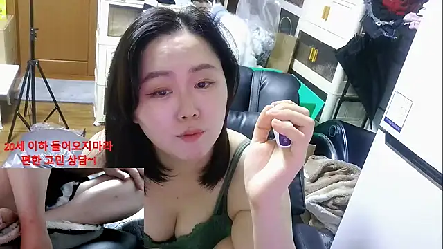 rami0428 online show from January 13, 5:57 am